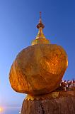 The Golden Rock, Kyaikhtiyo, Myanmar